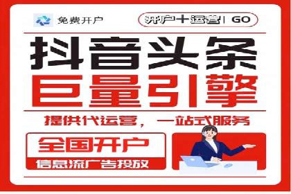 信息流平台案例分享：优化用户体验的秘诀