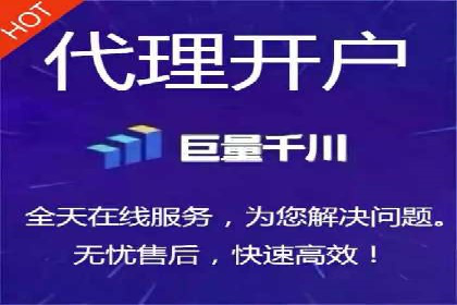 百度SEO推广公司成功案例：助力企业实现流量暴增