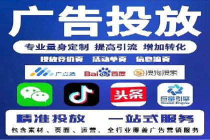 百度推广如何实现低成本高转化？——看这里！